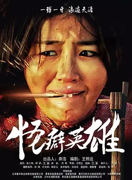 久久国产精品久久精品国产