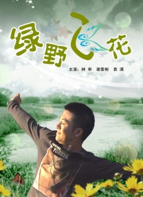 久久国产精品久久精品国产